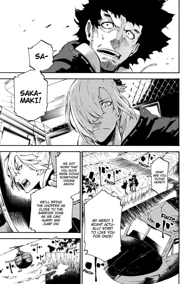 Page 7 of Chapter 42