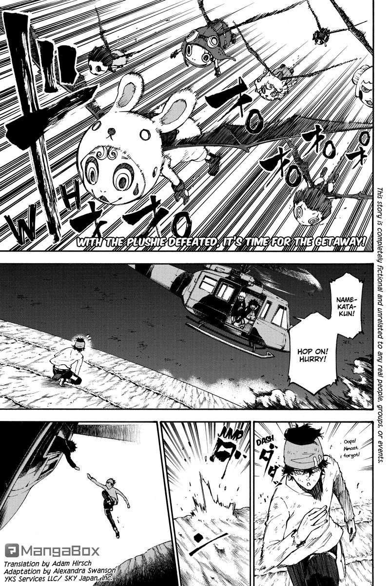 Page 1 of Chapter 43