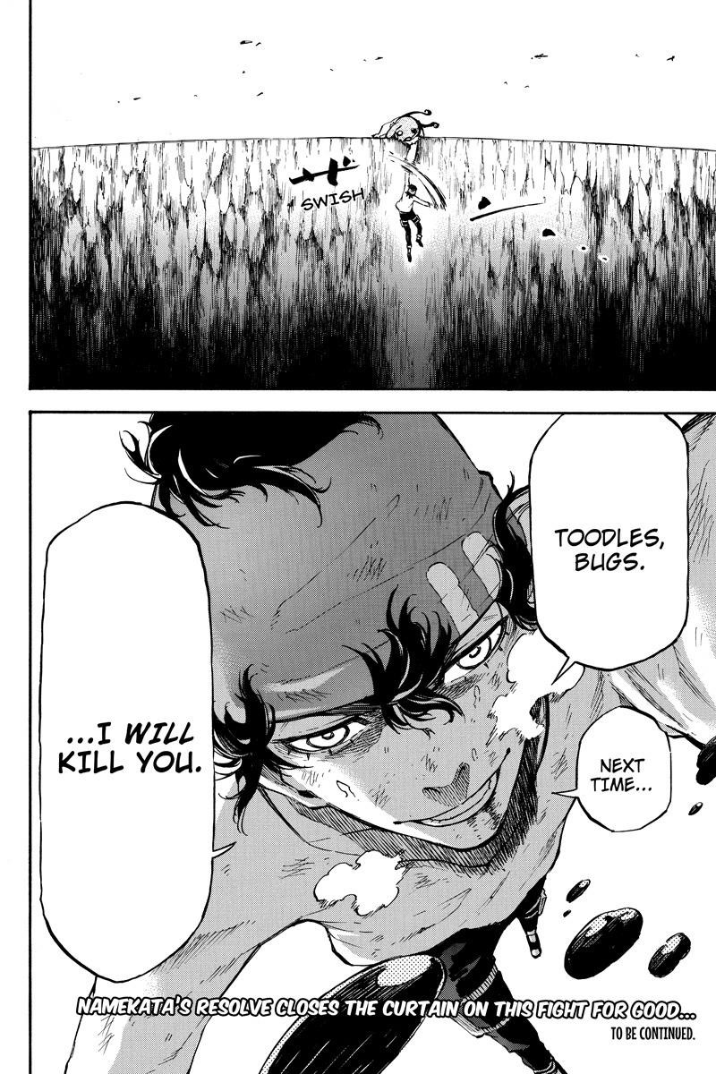 Page 12 of Chapter 43