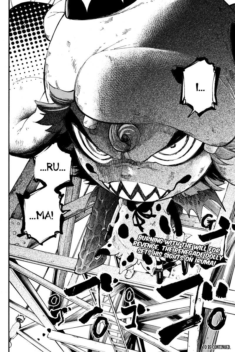 Page 12 of Chapter 44