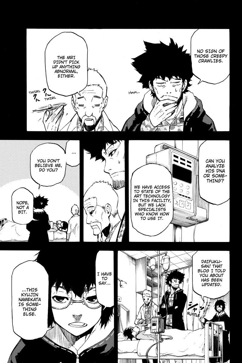 Page 5 of Chapter 47