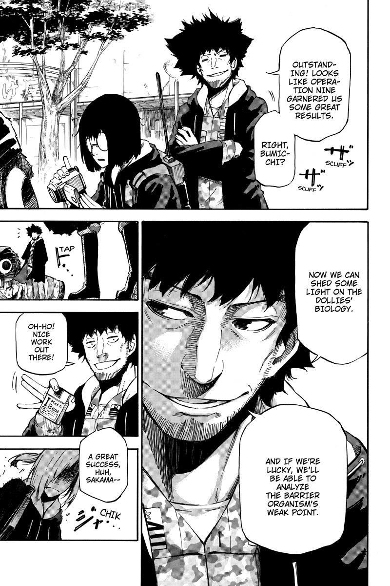 Page 3 of Chapter 51