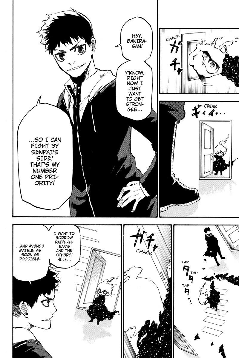 Page 4 of Chapter 53