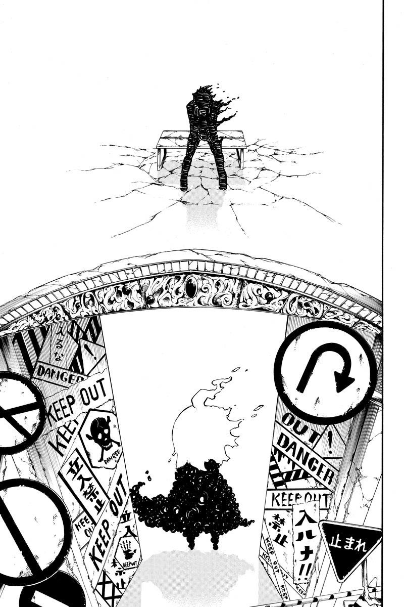 Page 7 of Chapter 53