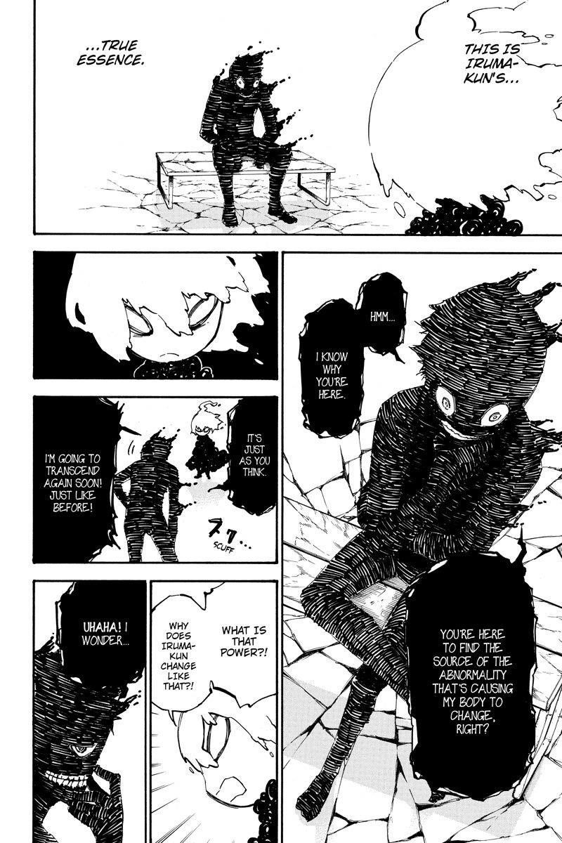 Page 10 of Chapter 53