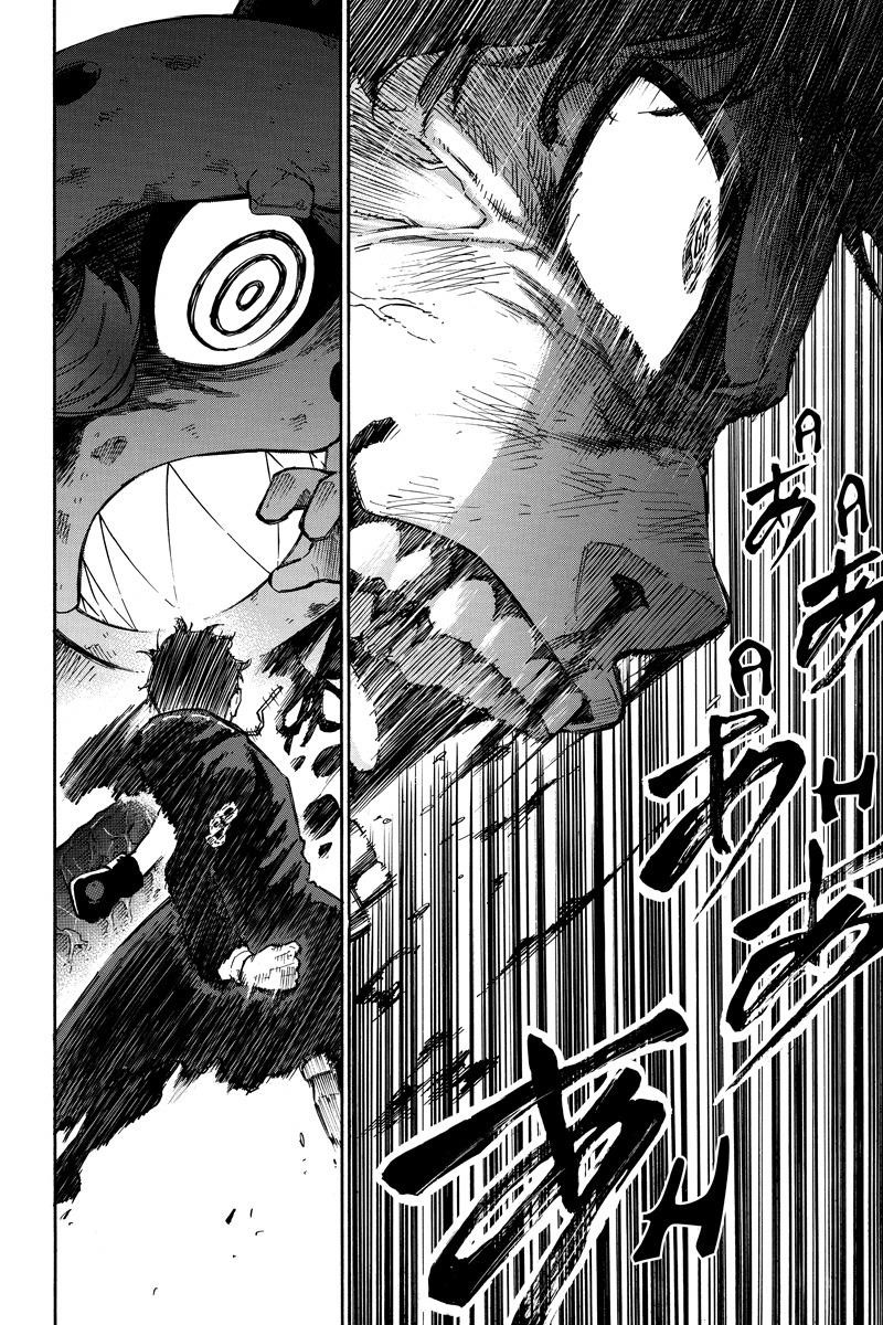 Page 12 of Chapter 57