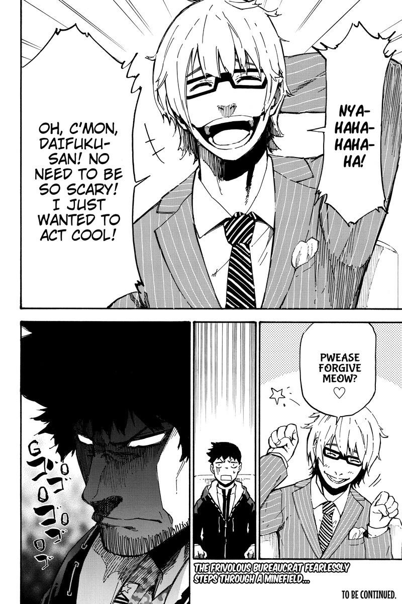 Page 12 of Chapter 60