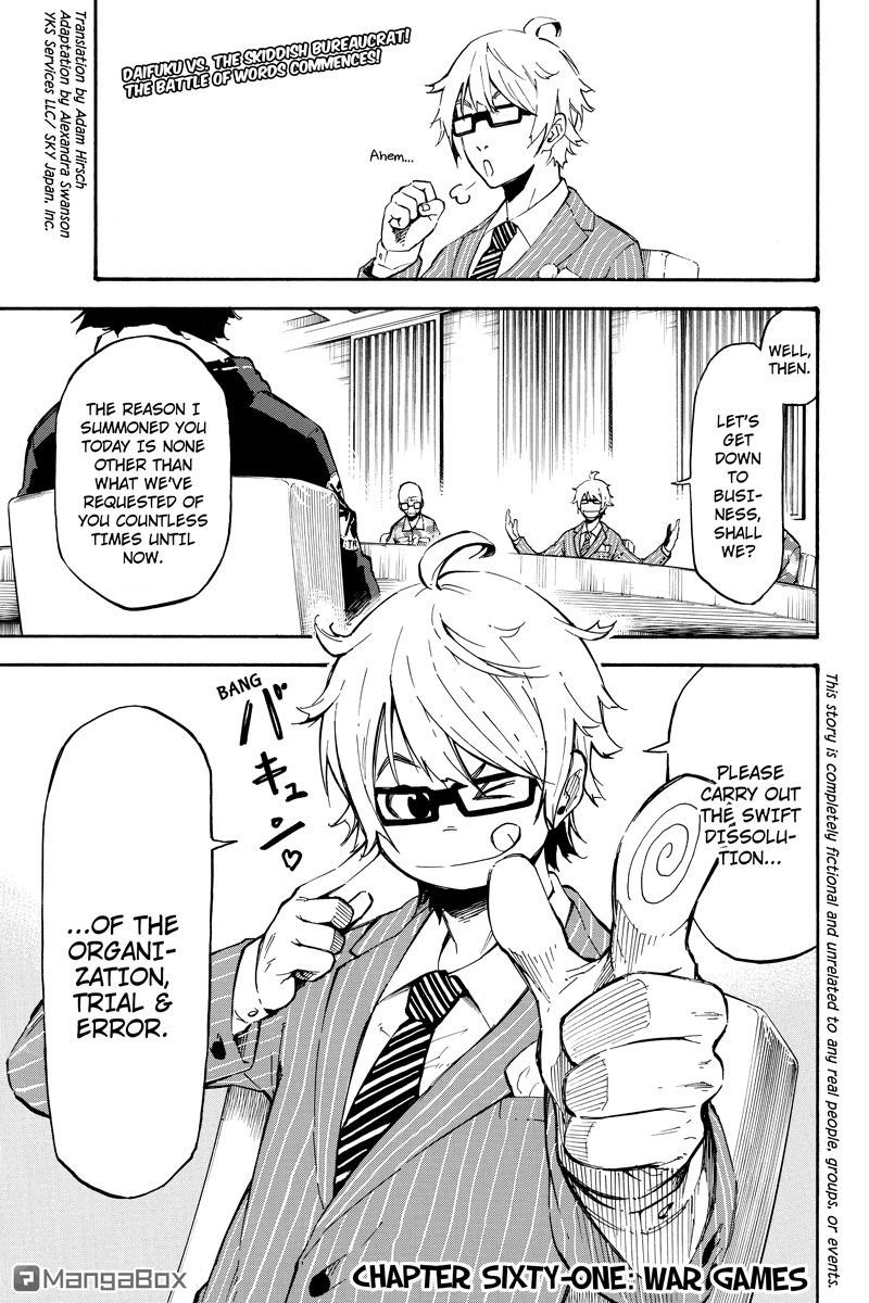 Page 1 of Chapter 61