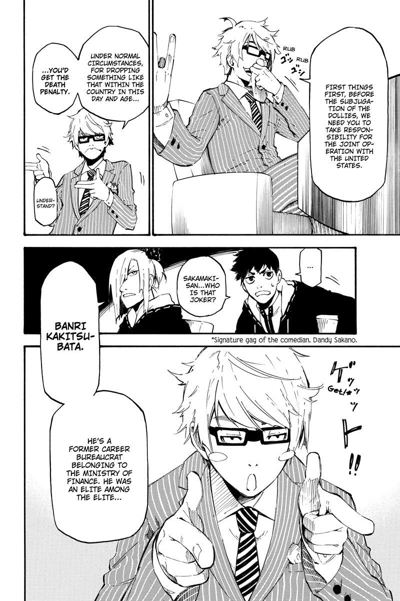 Page 6 of Chapter 61