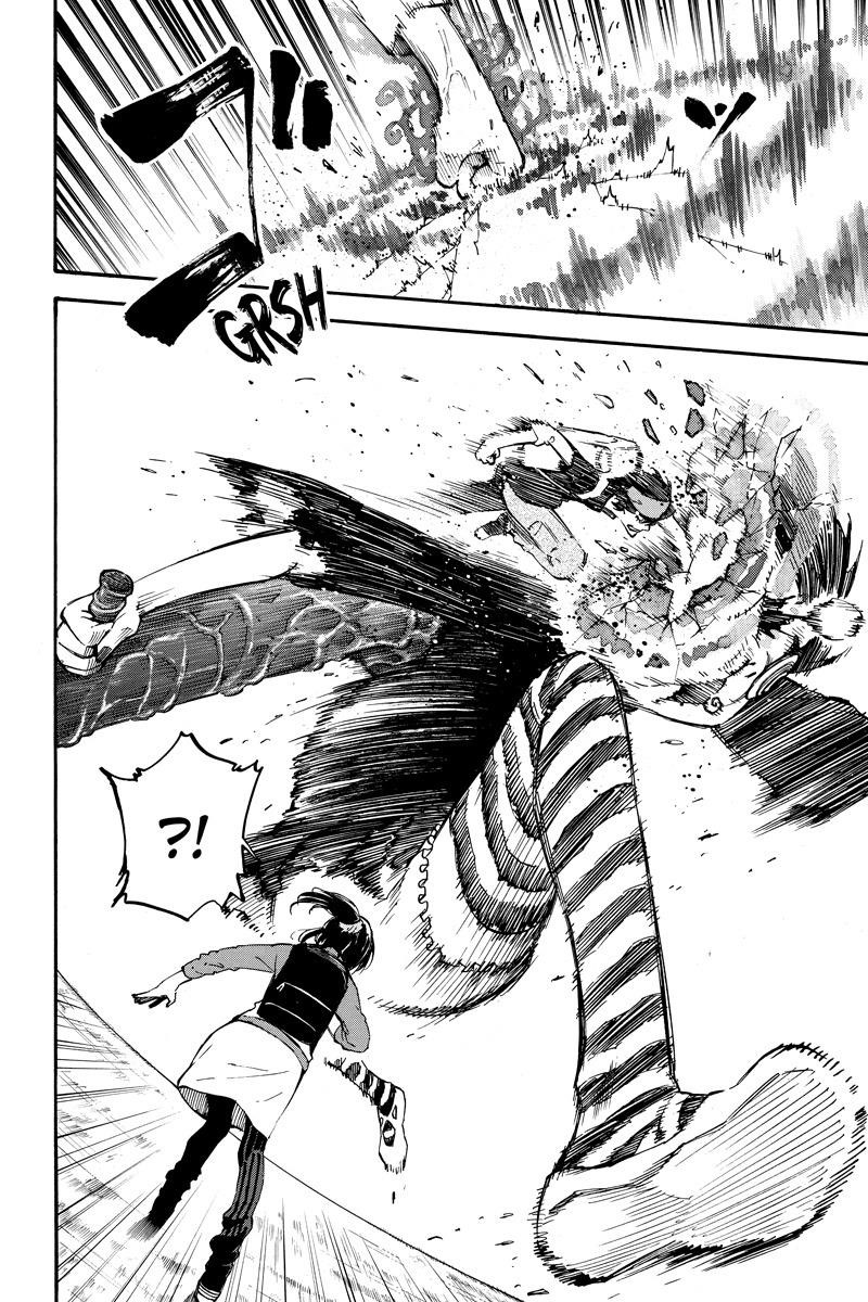 Page 8 of Chapter 63