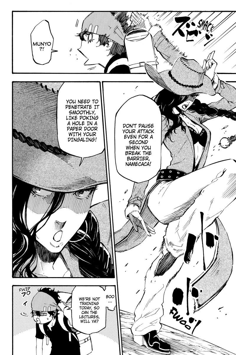 Page 12 of Chapter 63