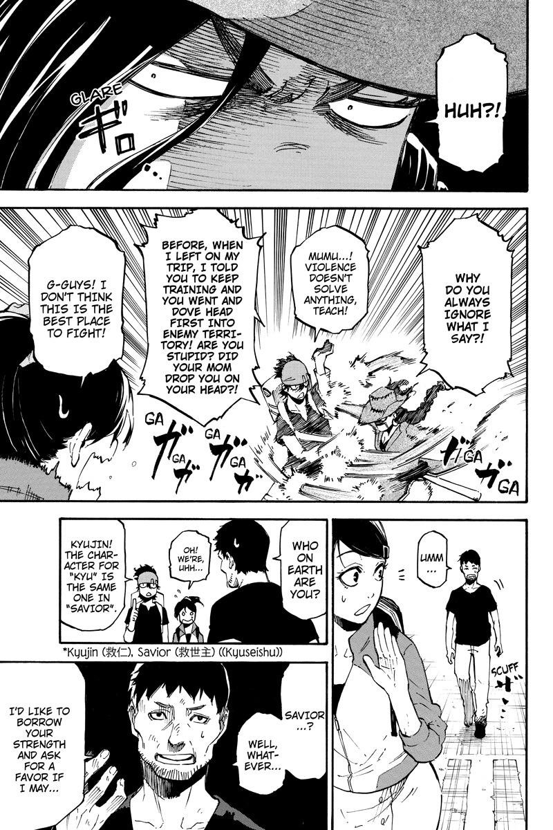 Page 13 of Chapter 63