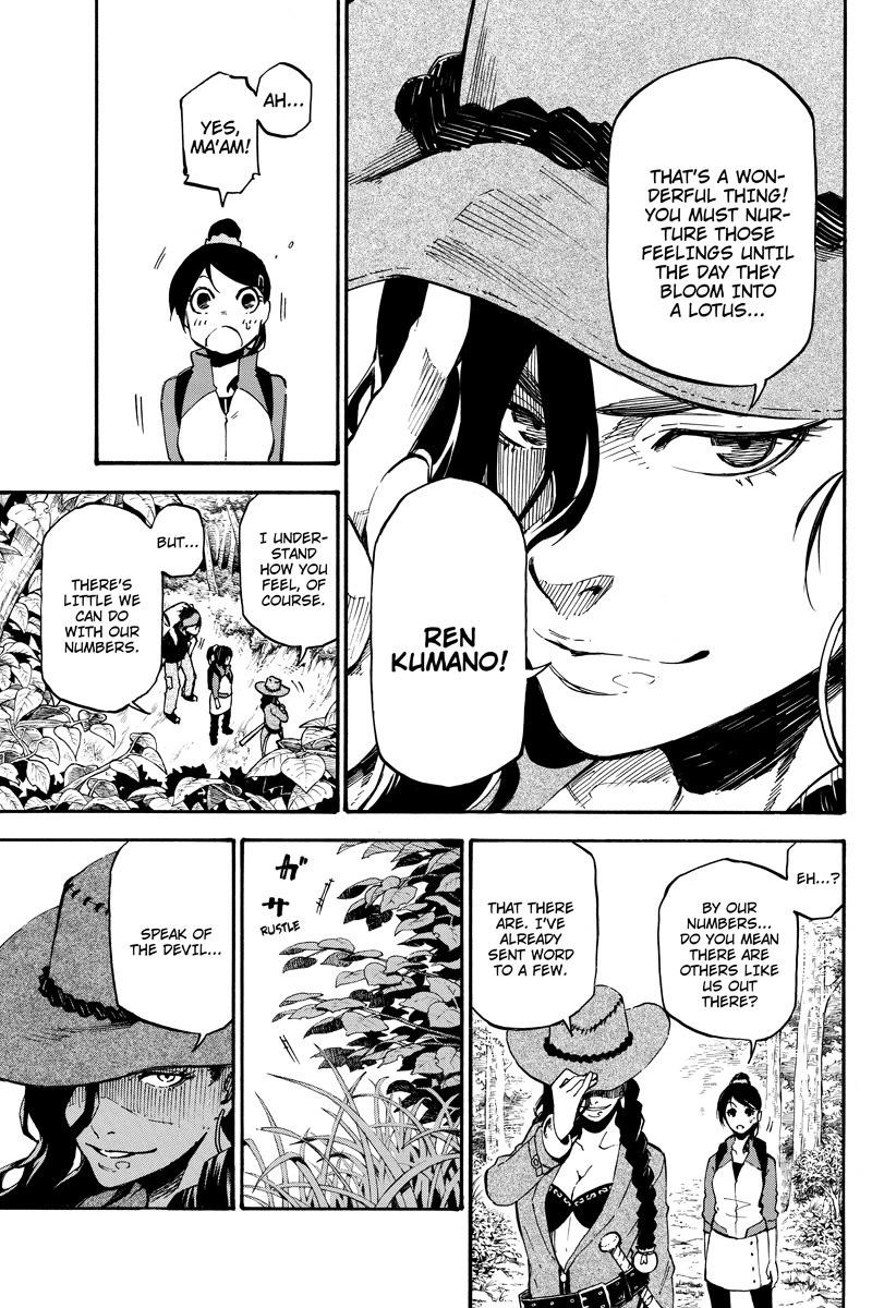 Page 13 of Chapter 64
