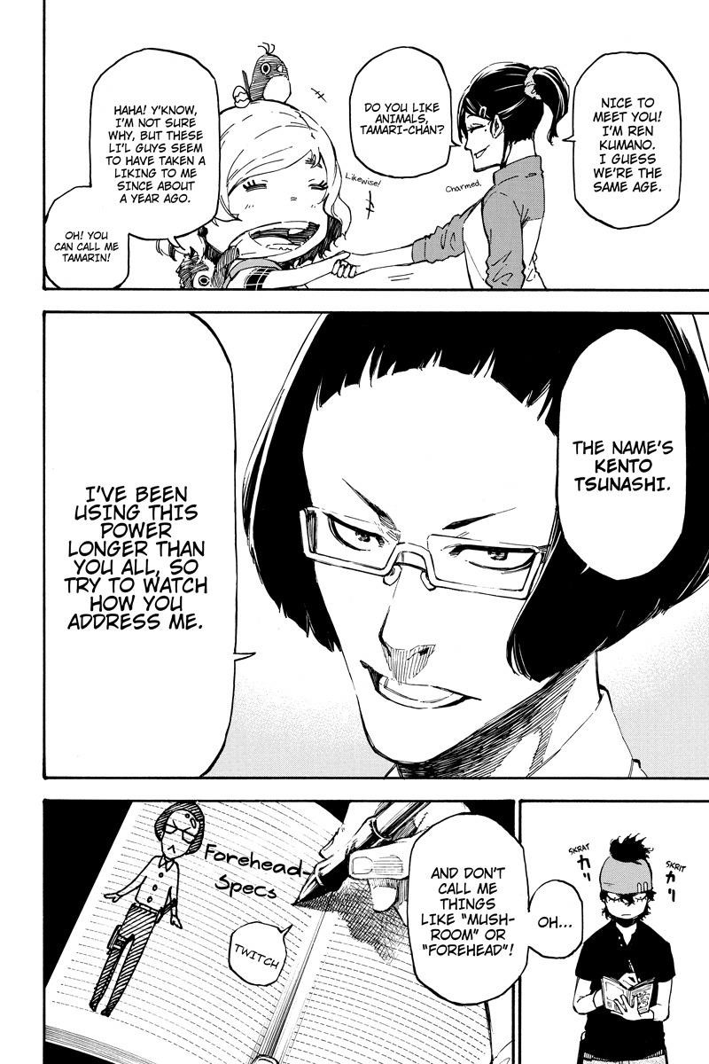 Page 4 of Chapter 65