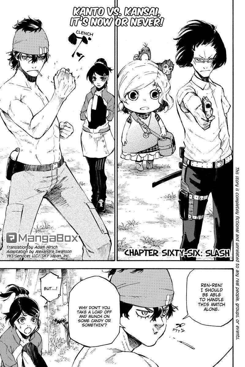 Page 1 of Chapter 66