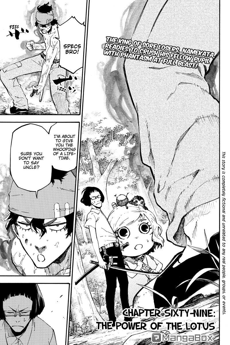 Page 1 of Chapter 69