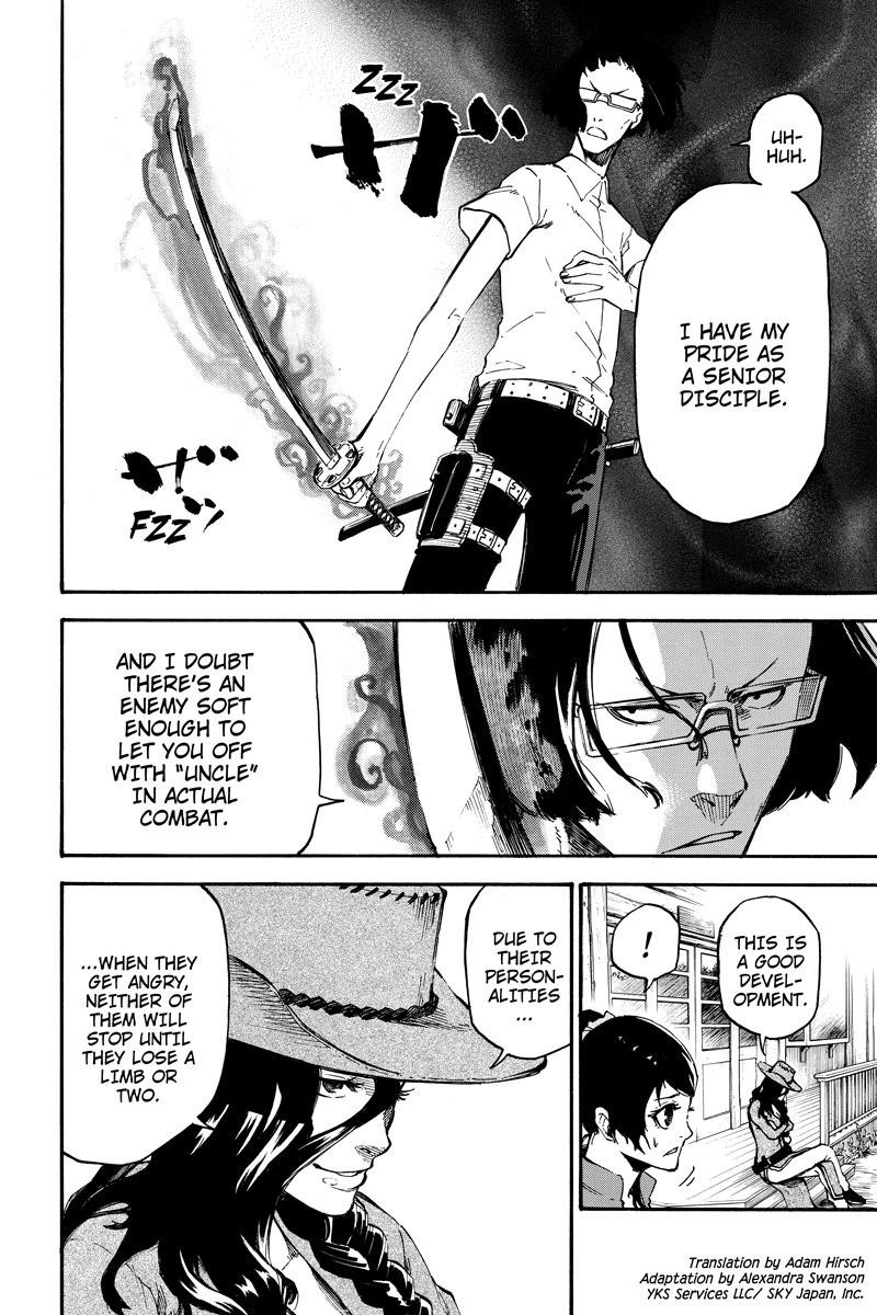Page 2 of Chapter 69