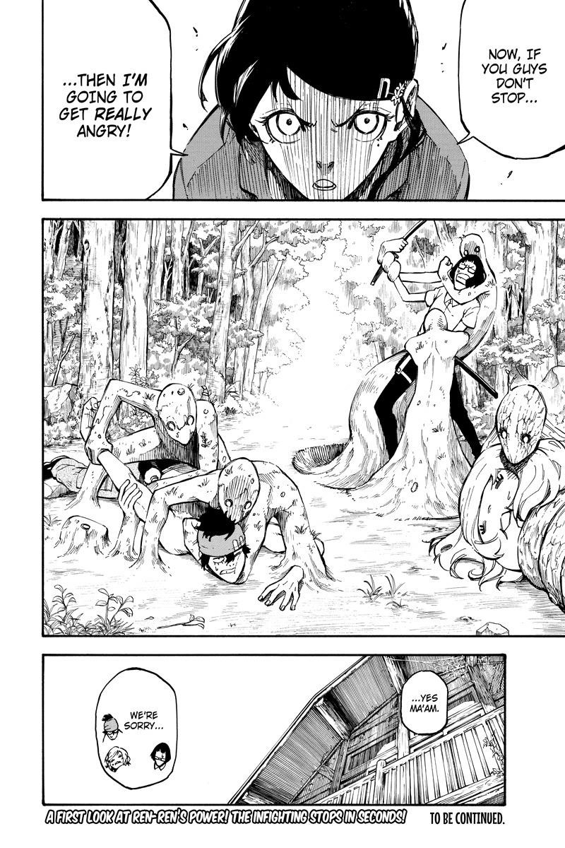 Page 12 of Chapter 69