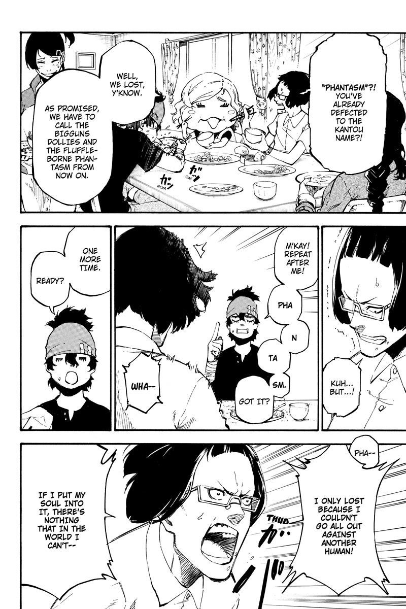 Page 2 of Chapter 70