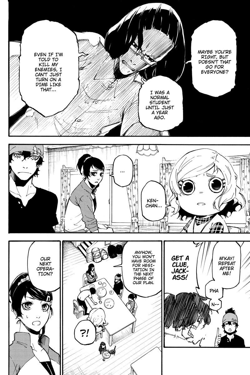 Page 4 of Chapter 70