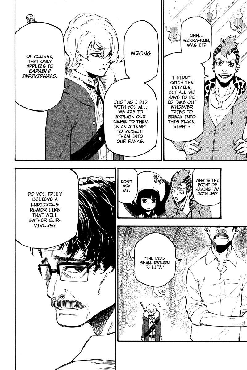 Page 6 of Chapter 71