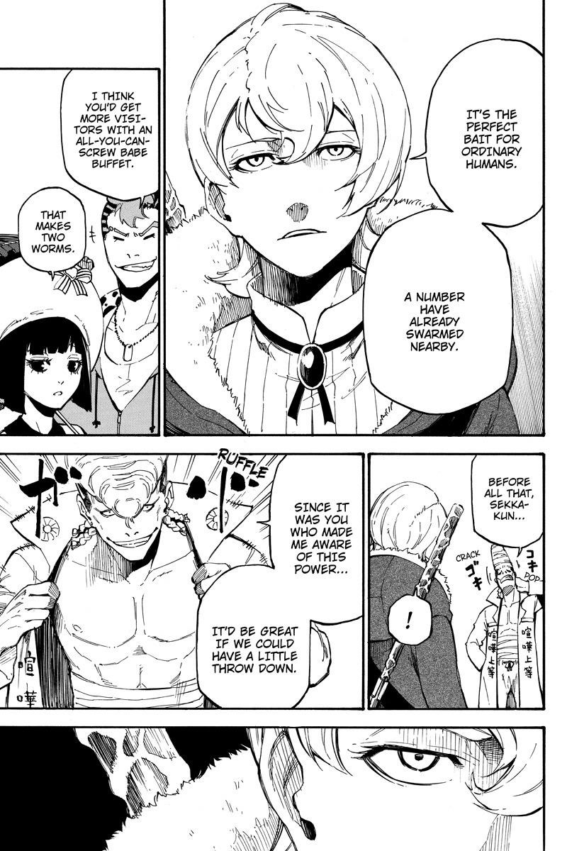 Page 7 of Chapter 71