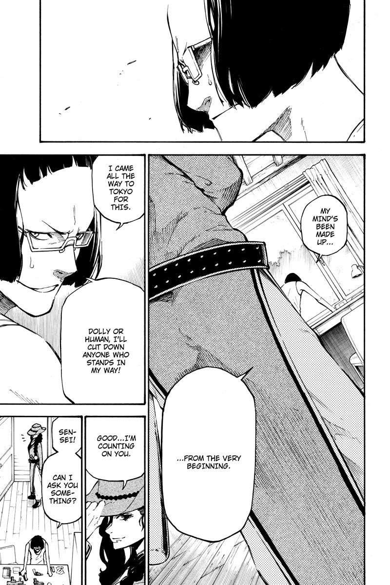Page 3 of Chapter 73