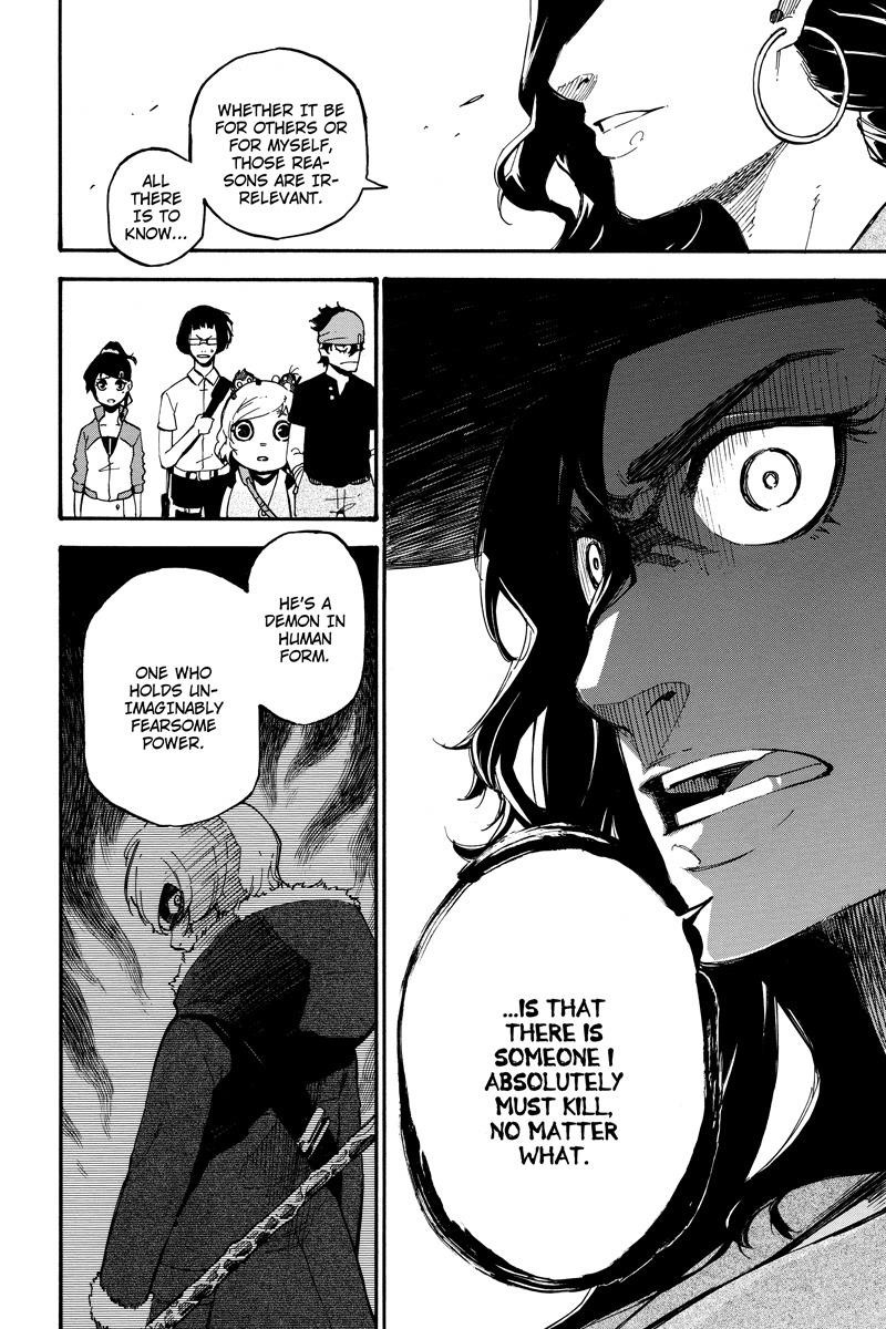 Page 8 of Chapter 73