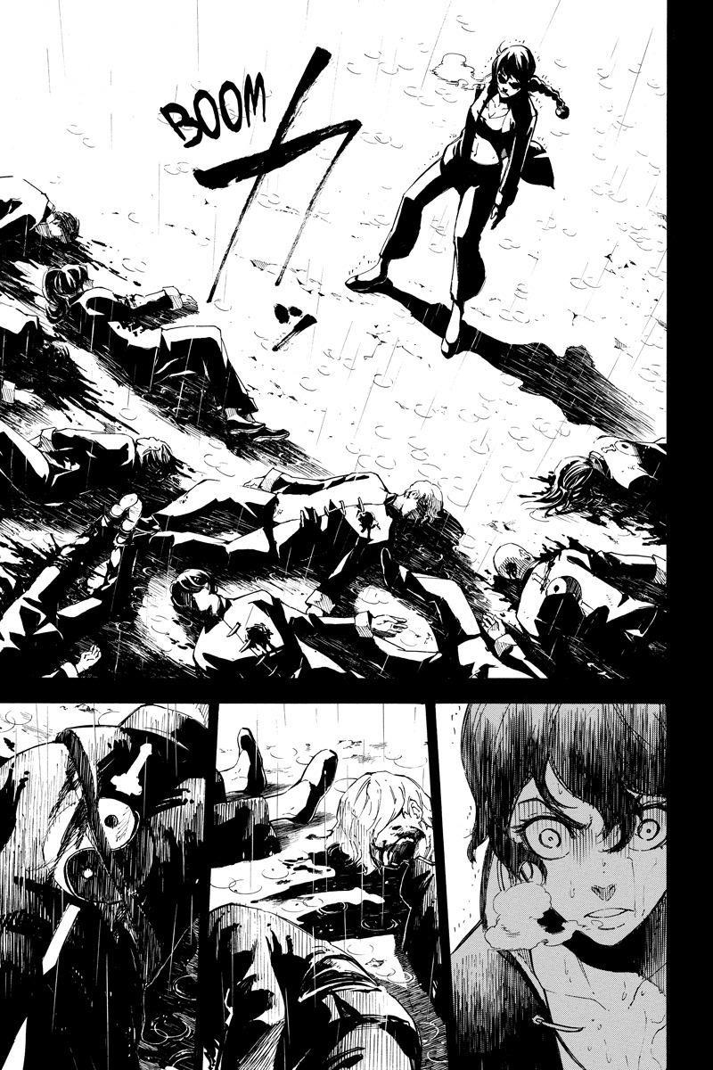 Page 11 of Chapter 73