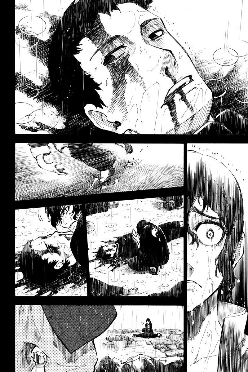 Page 12 of Chapter 73