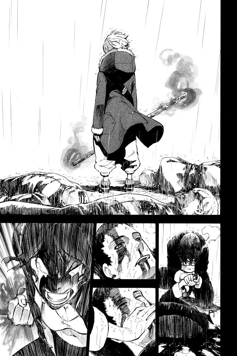 Page 13 of Chapter 73