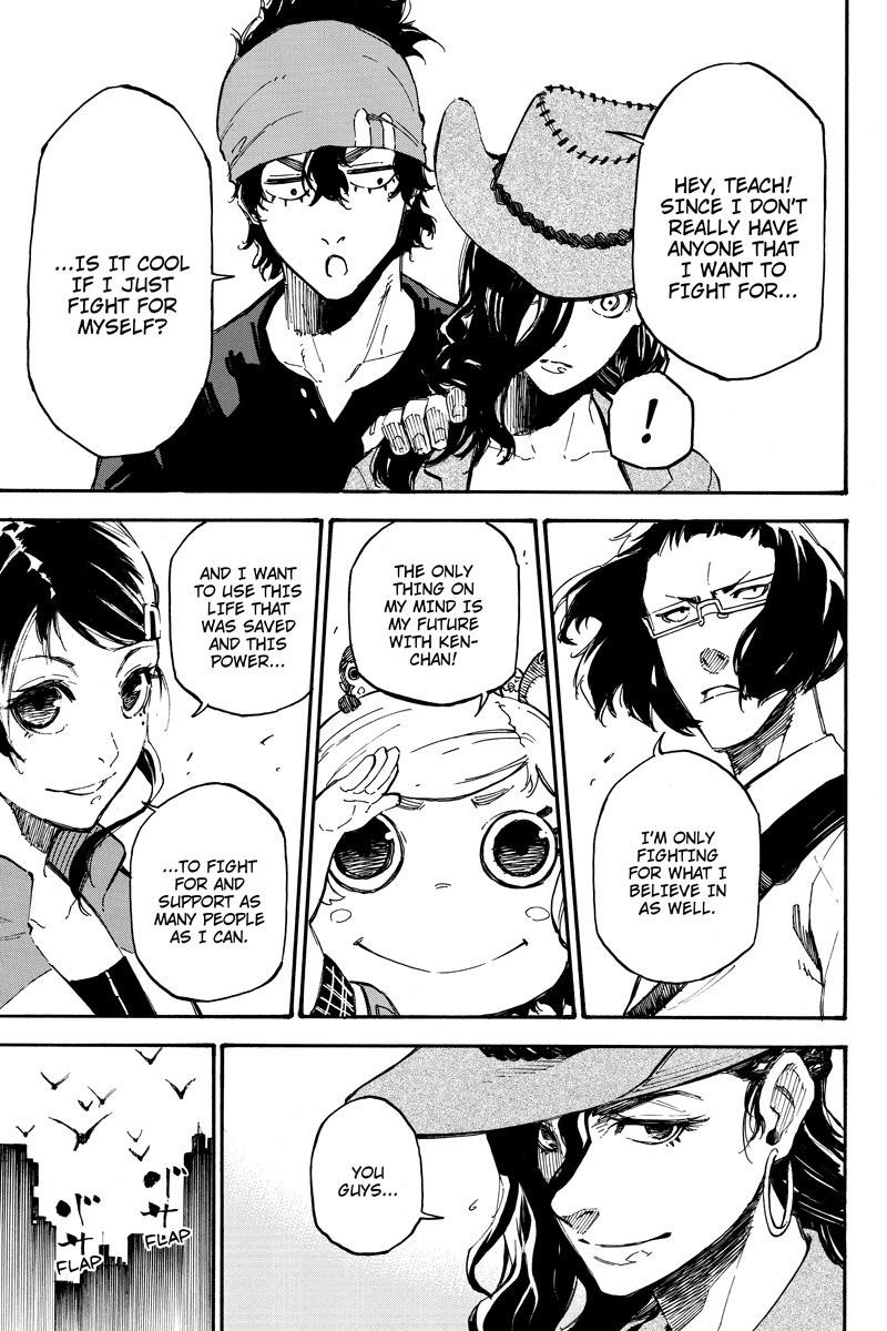 Page 15 of Chapter 73
