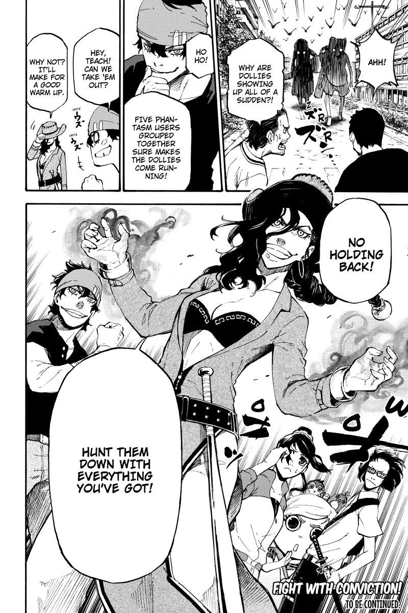 Page 16 of Chapter 73