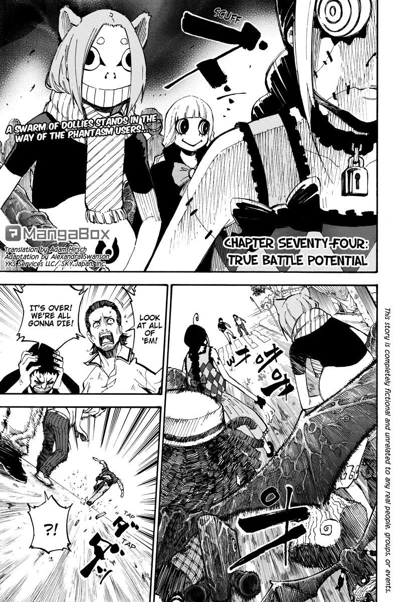 Page 1 of Chapter 74