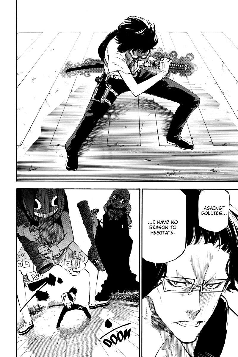 Page 6 of Chapter 74