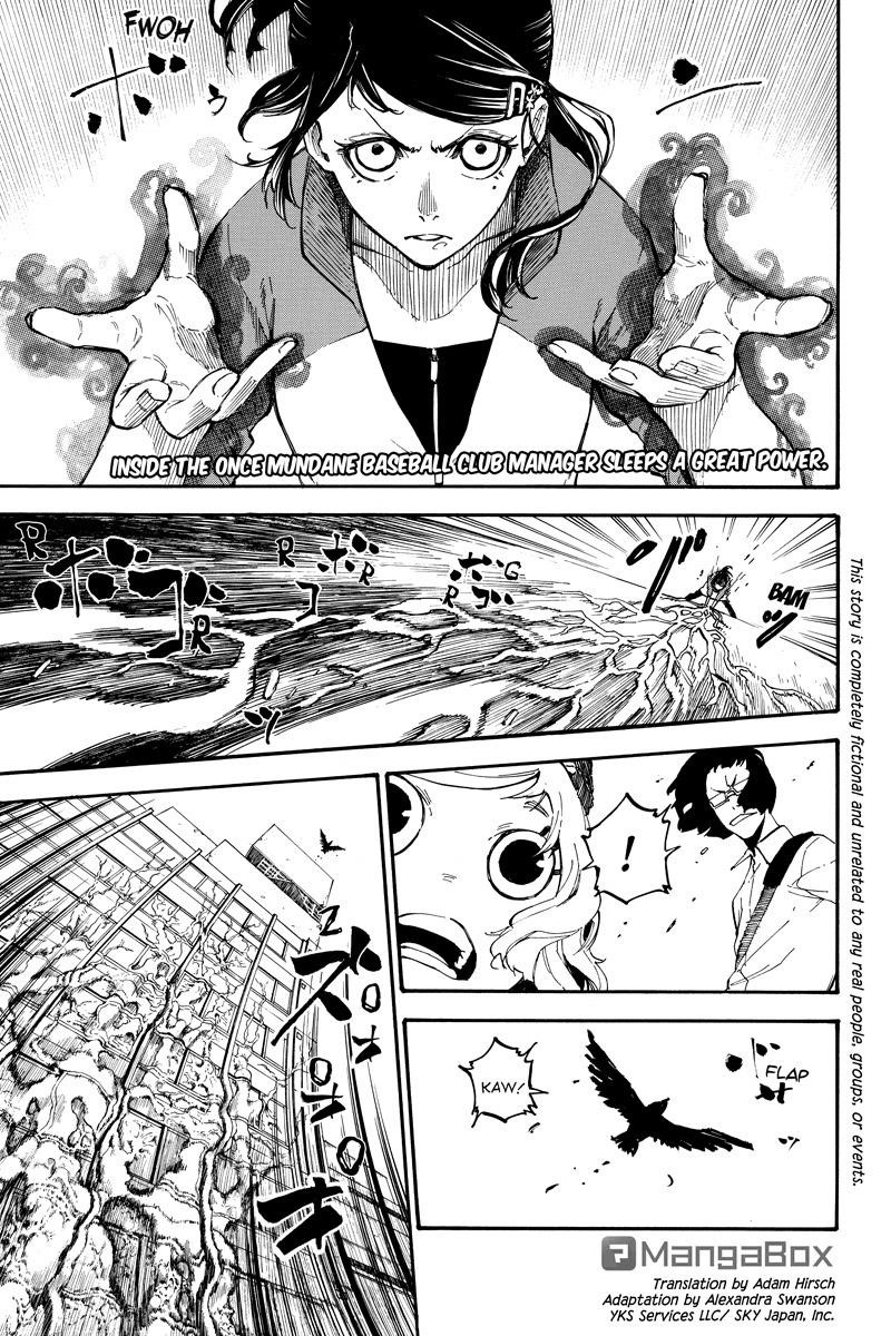 Page 1 of Chapter 75