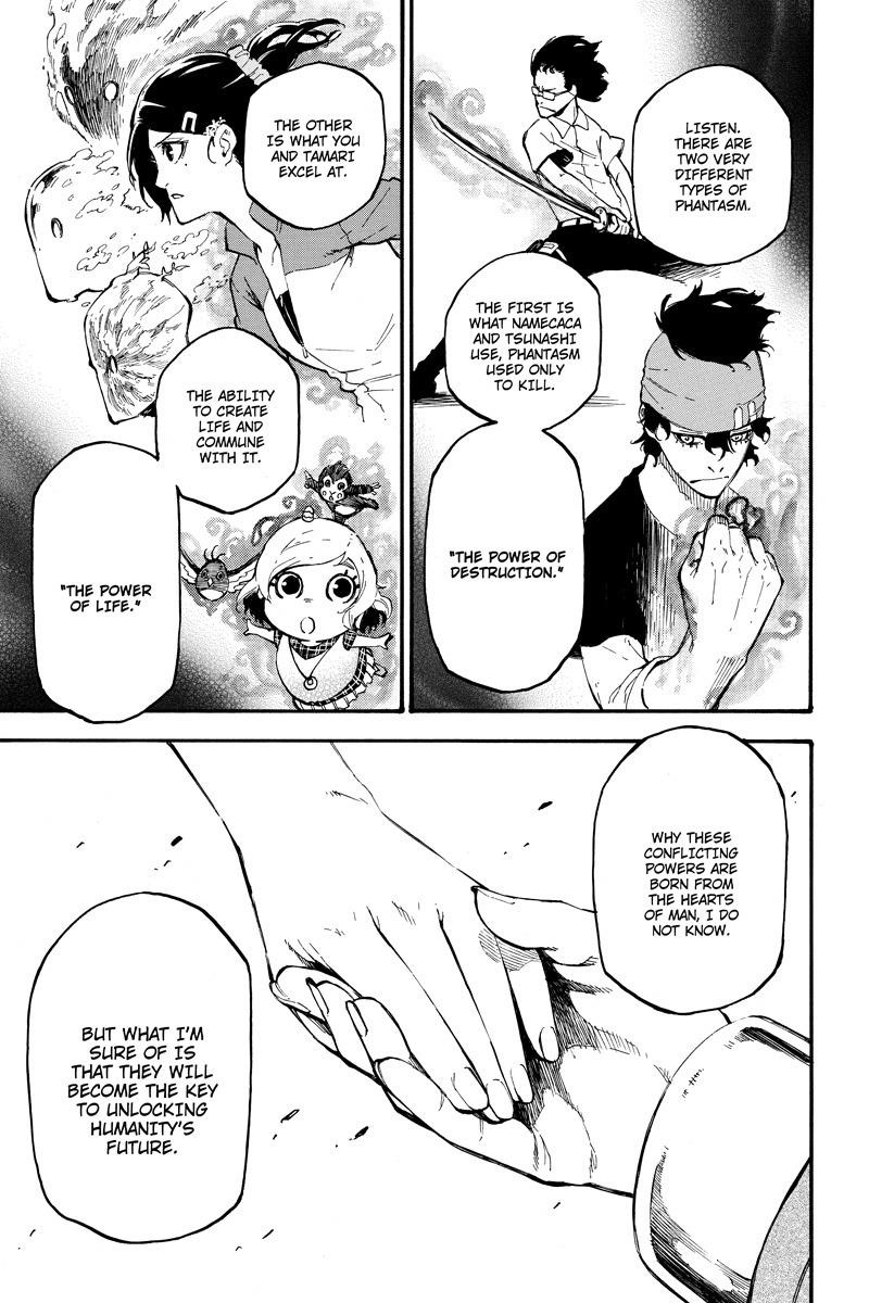 Page 9 of Chapter 75