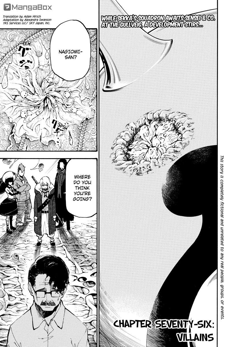 Page 1 of Chapter 76