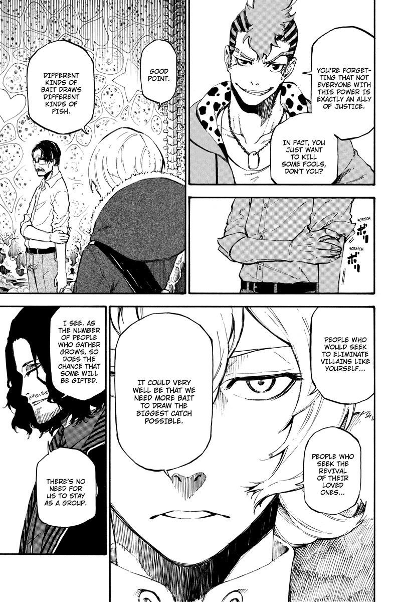 Page 3 of Chapter 76