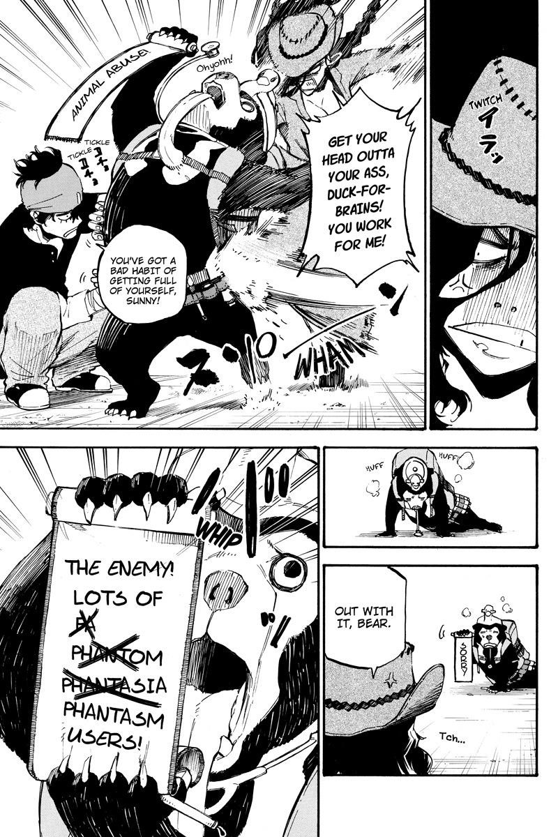 Page 7 of Chapter 76