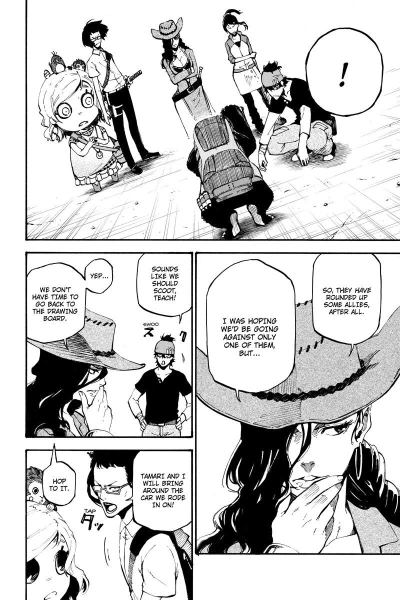 Page 8 of Chapter 76