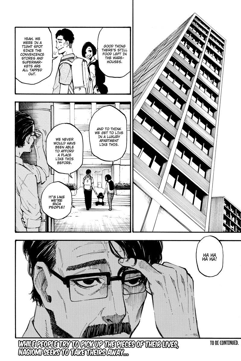 Page 14 of Chapter 76