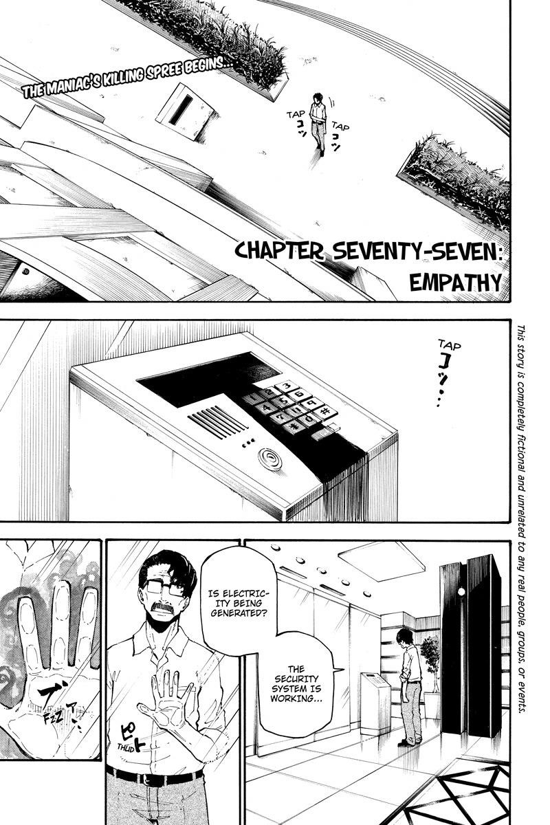 Page 1 of Chapter 77