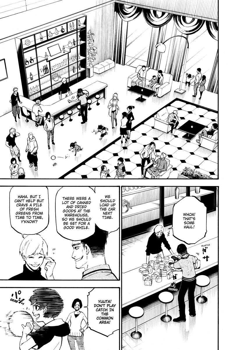 Page 3 of Chapter 77