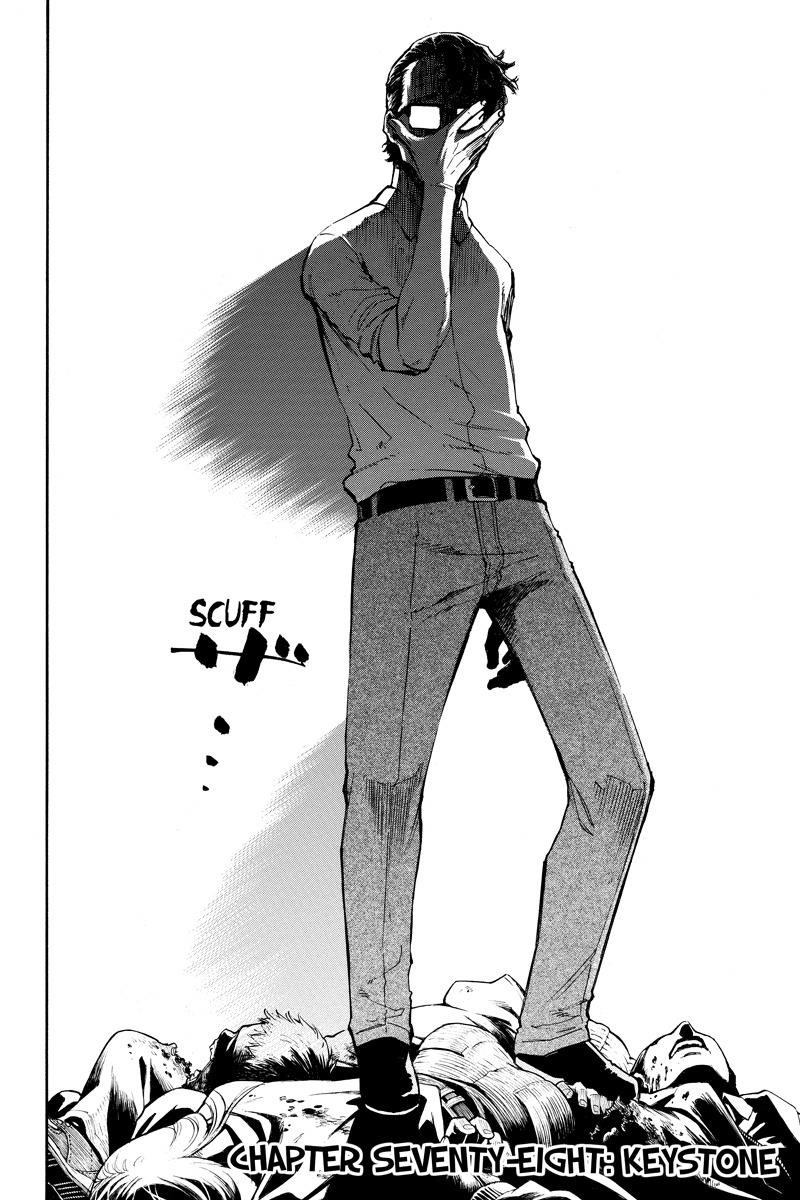 Page 2 of Chapter 78