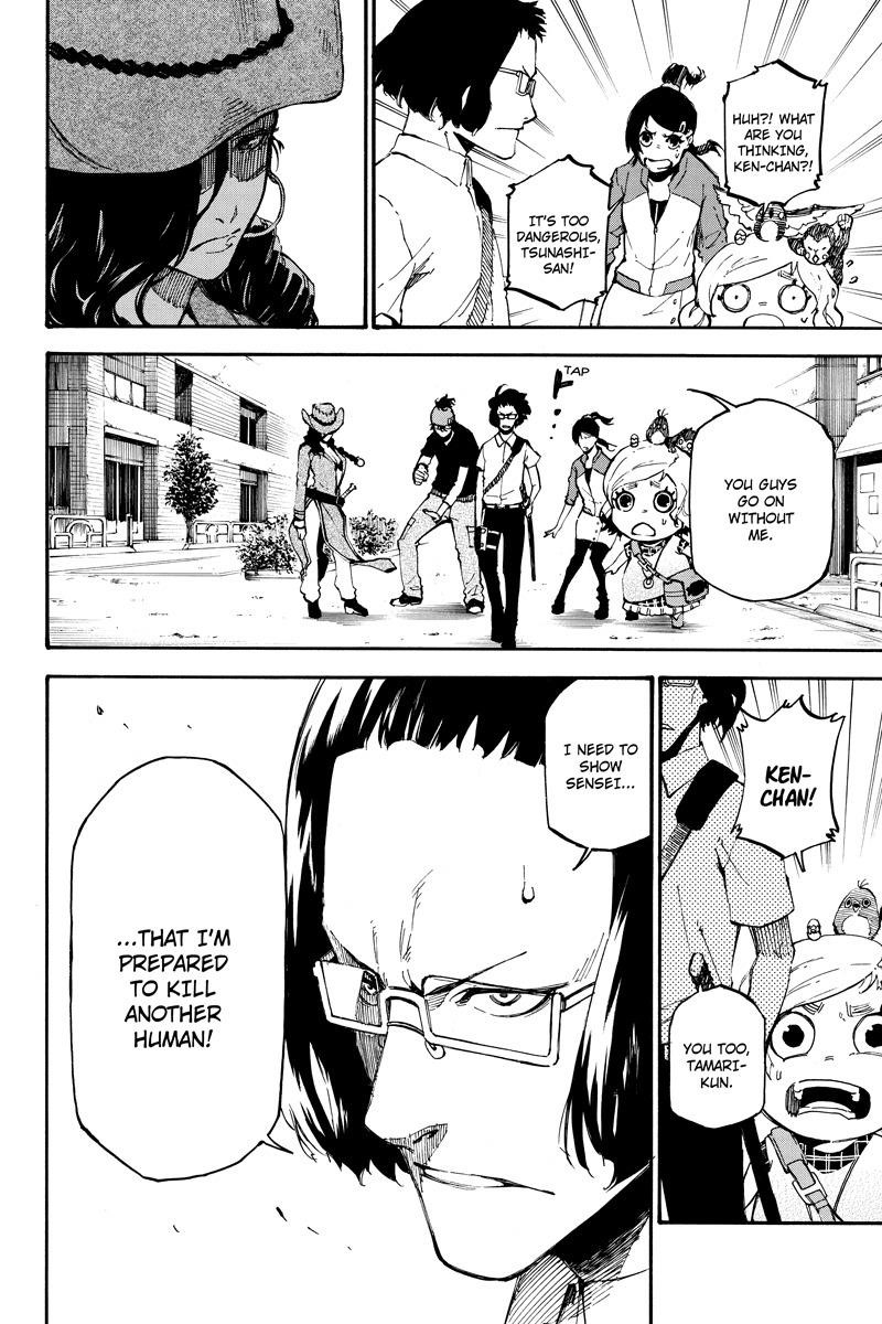Page 6 of Chapter 78