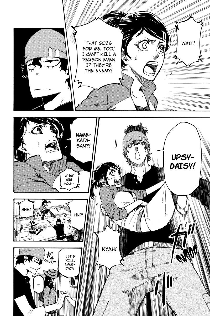 Page 8 of Chapter 78