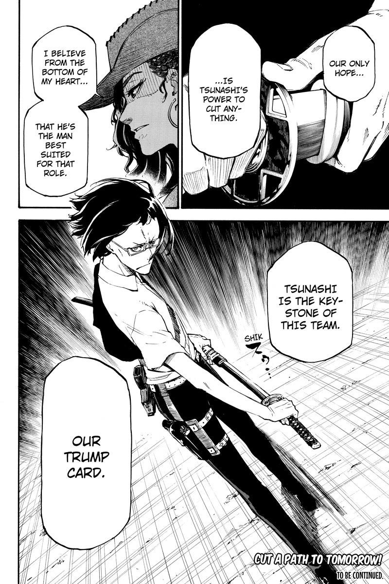 Page 12 of Chapter 78