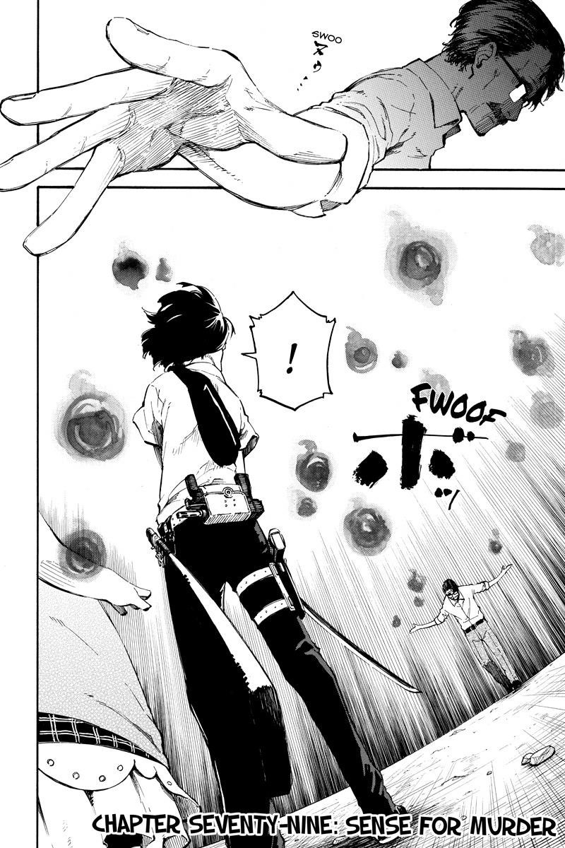 Page 2 of Chapter 79