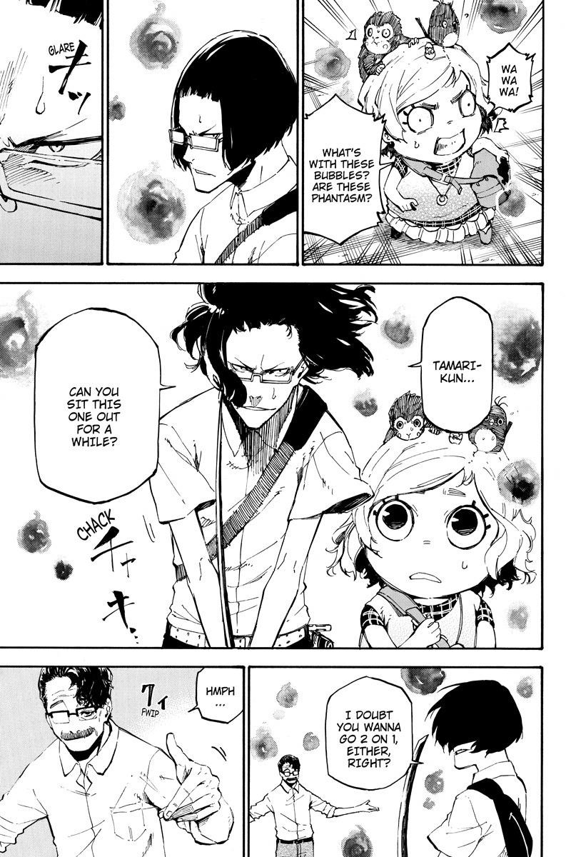 Page 3 of Chapter 79